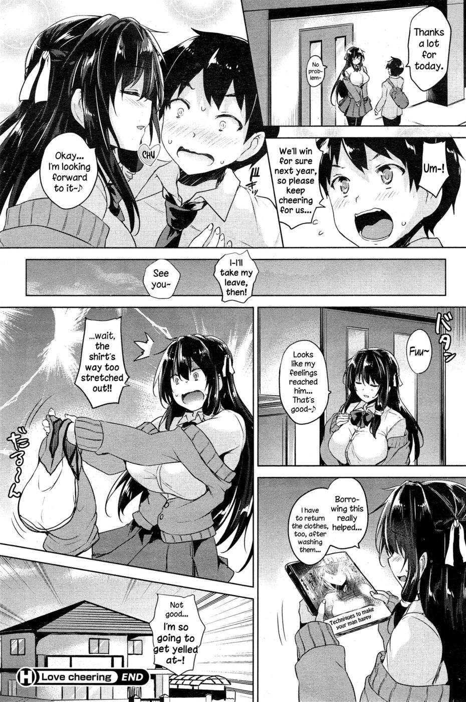 Hentai Manga Comic-Love Cheering-Read-24